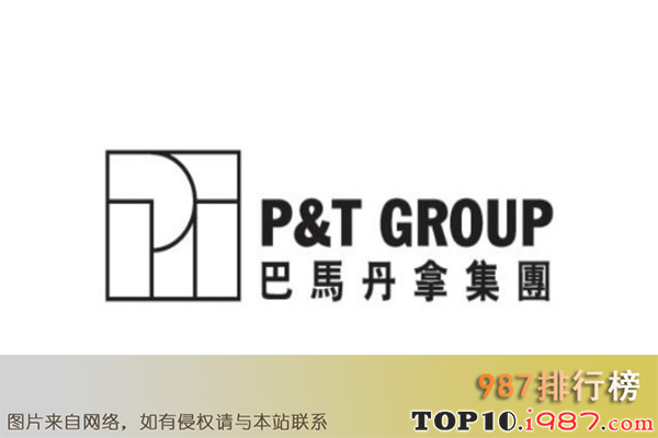 十大建筑设计事务所之巴马丹拿集团（p&t）