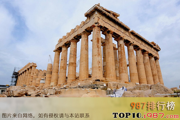 十大世界最令人惊叹的遗址之雅典