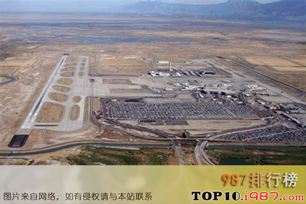 十大世界最大机场之盐湖城国际机场