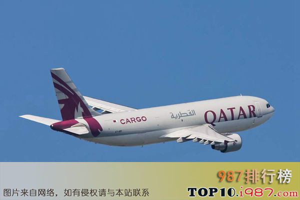 十大机上食物最佳的航空公司之卡塔尔航空