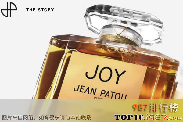 十大世界著名香水品牌之jean patou