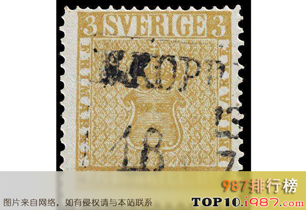 十大最贵邮票之瑞典“黄色三先令”邮票