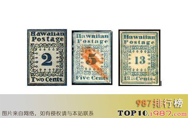 十大最贵邮票之美国夏威夷“传教士”邮票
