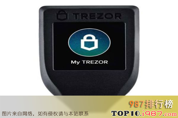 十大数字钱包之trezor