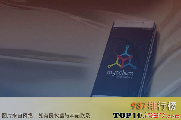 十大数字钱包之mycelium