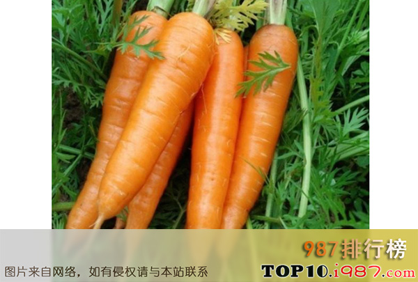 十大健康蔬菜之胡萝卜