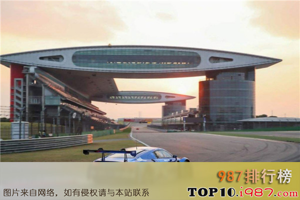 十大魔都地标建筑之上海国际赛道