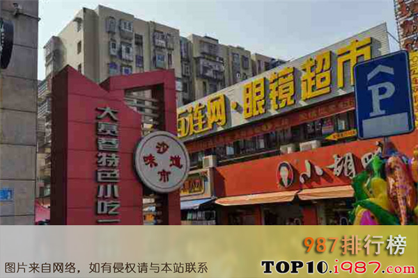 十大荆州购物场所之大赛巷特色小吃一条街