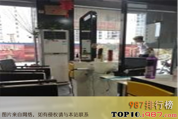 十大揭阳美容美发店之cr发型公社