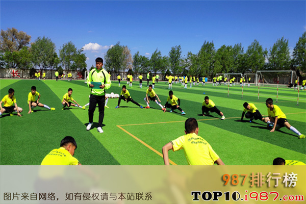 十大北海运动中心之中国足球协会青少年训练基地