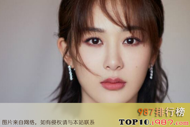 中国十大美女明星排行榜（2020年）之杨紫