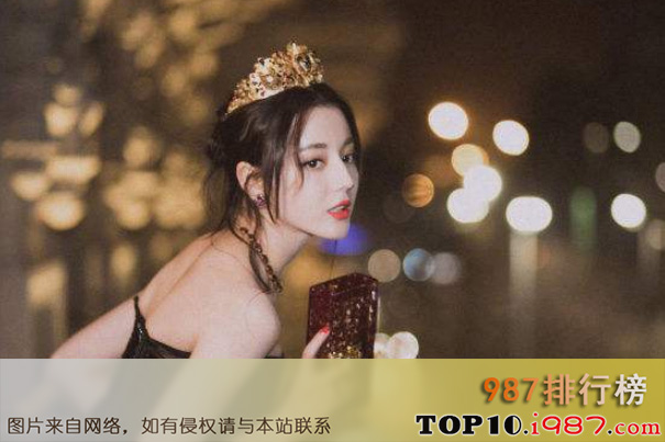中国十大美女明星排行榜（2020年）之迪丽热巴