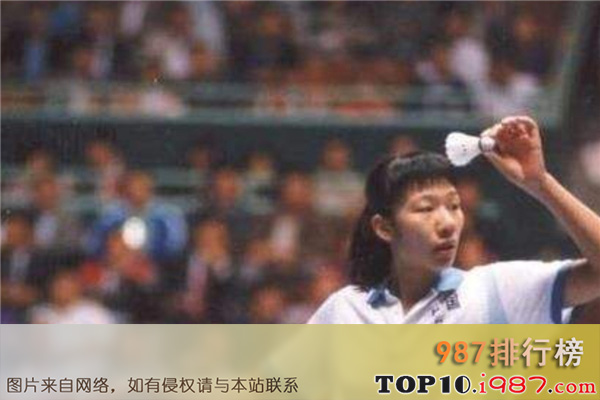 十大世界羽毛球女运动员之王莲香