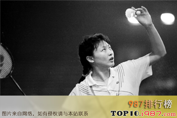 十大世界羽毛球女运动员之李玲蔚