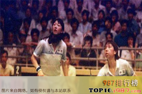 十大世界羽毛球女运动员之韩爱萍
