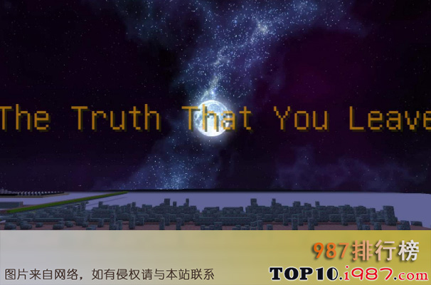 十大抖音最治愈的纯音乐之the truth that you leave