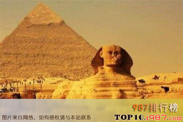 十大世界最好玩景点之埃及金字塔