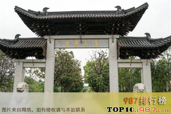 十大南京最值得去的景点之惠济寺