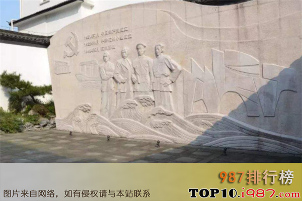 十大杭州免费景点之中共杭州小组纪念馆