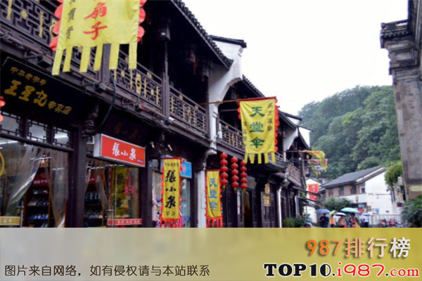 十大杭州免费景点之清河坊历史文化景区