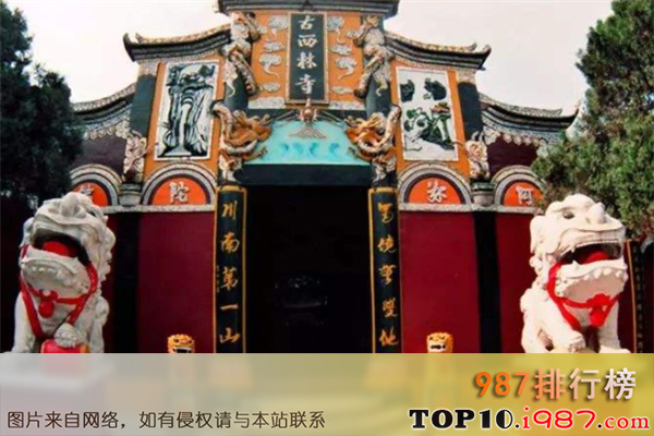 十大广东普宁最好玩的景点之西林古寺