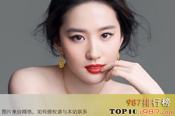 中国十大人气最高女明星排行榜之刘亦菲
