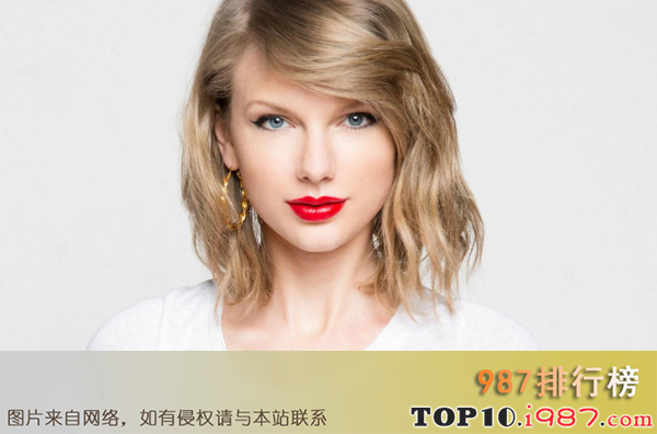 十大世界音乐天才之泰勒·斯威夫特