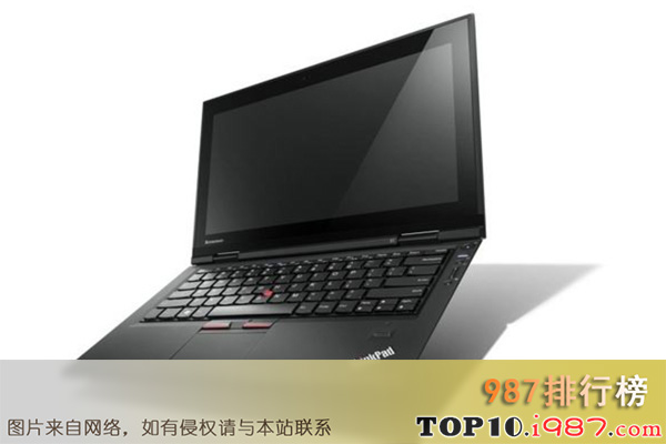 十大笔记本质量之联想thinkpad x1