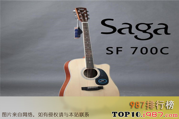 十大国产民谣吉他品牌之萨伽
