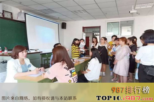 十大公务员考试冷门专业之学前教育类专业
