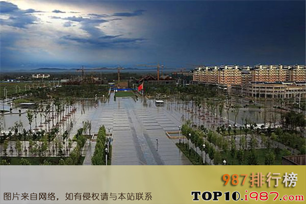 十大滁州公园广场之凤阳县市民广场