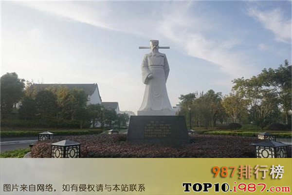 十大滁州公园广场之定远县包青天廉政文化公园