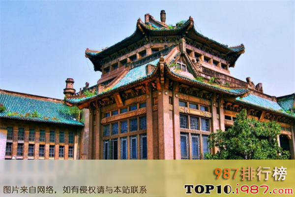 十大全国名牌大学最新之武汉大学