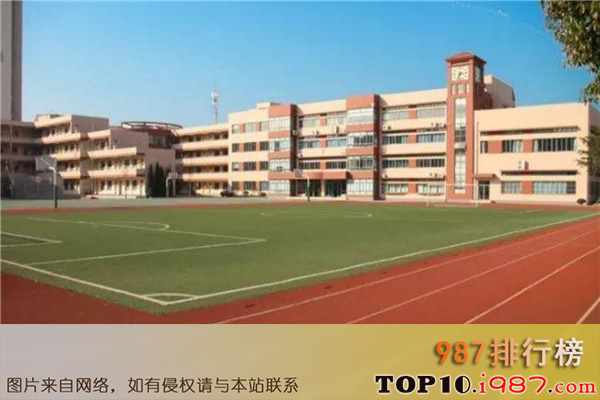 十大舟山高中之南海实验学校