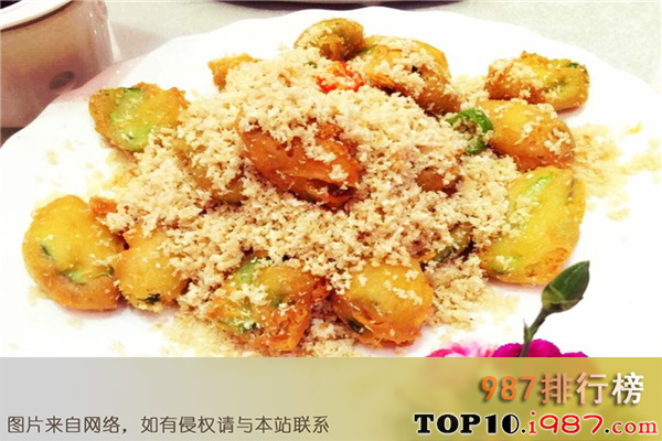 黄州顶级餐厅之最