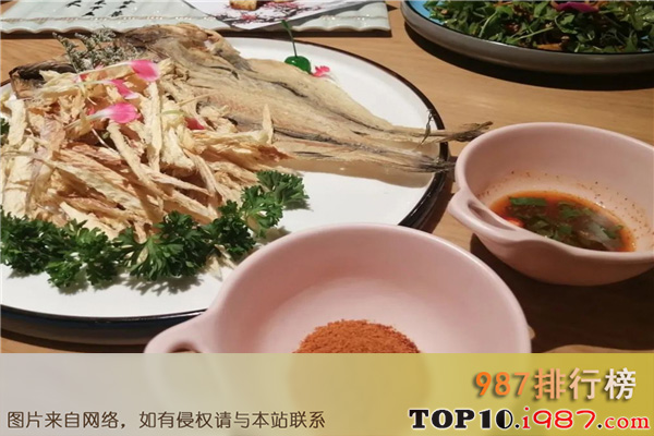 十大忻州顶级餐厅之一品味土菜馆