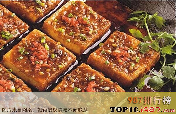 十大湘菜名菜之组庵豆腐