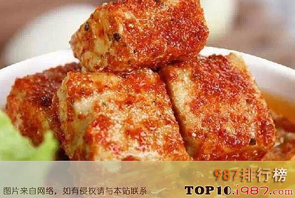 十大桂林特产之桂林腐乳