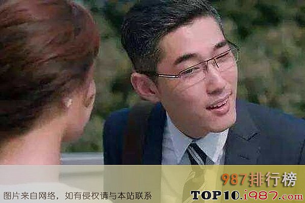 十大渣男的标准之精神控制