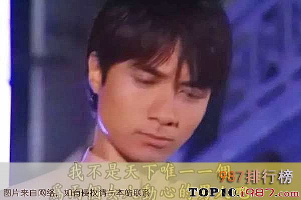 十大渣男的标准之情绪不稳定