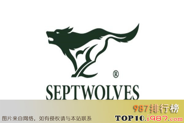皮带十大品牌排行榜（2021年）之七匹狼