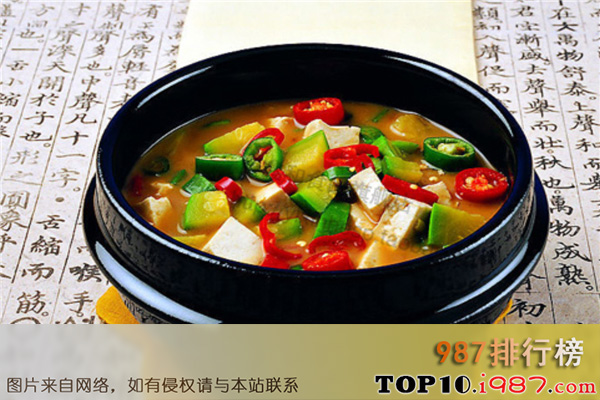 十大韩国的特色菜推荐之大酱汤
