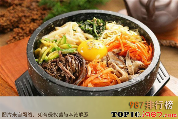 十大韩国的特色菜推荐之石锅拌饭