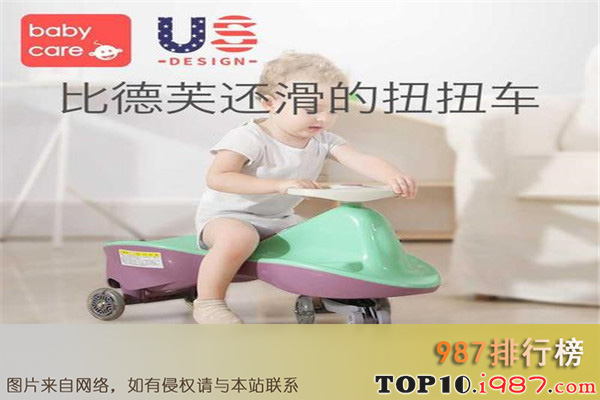 十大扭扭车品牌之babycare