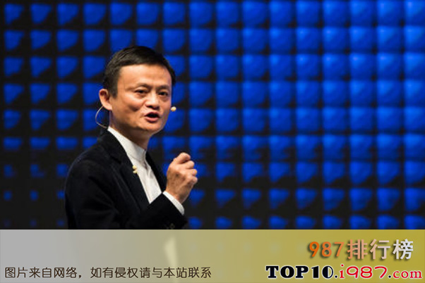 全球华人十大顶级富豪排行榜（2021年）之马云