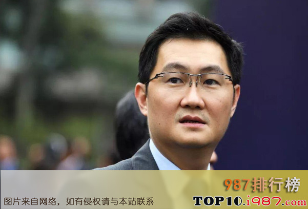 全球华人十大顶级富豪排行榜（2021年）之马化腾