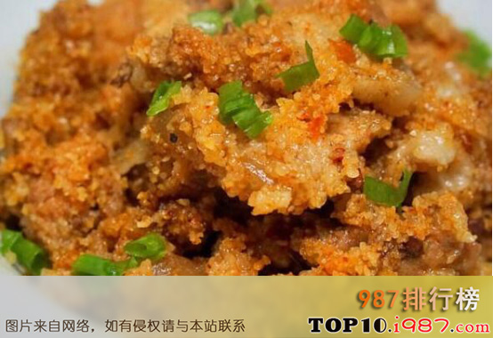 十大江西春节传统美食之粉蒸肉