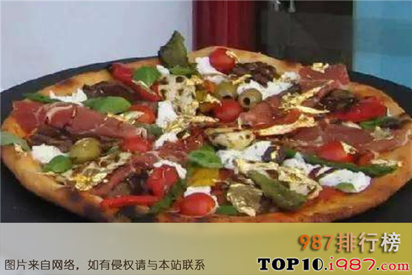 十大世界顶级美食之007皇家披萨
