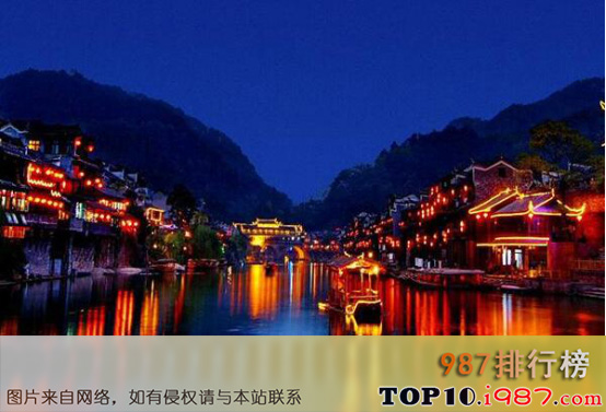 春节十大旅游目的地（2021年）之凤凰古城