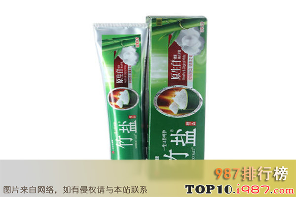 十大美白牙膏品牌之lg